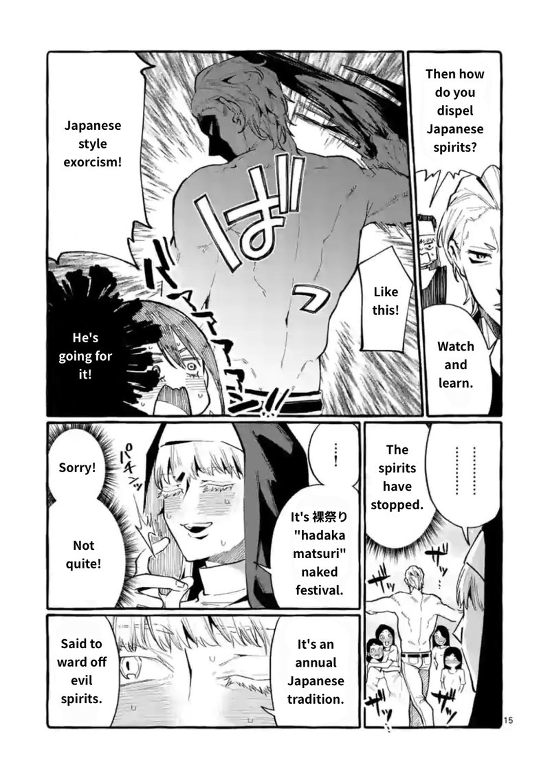 Kamui The One Standing Behind You 15 15