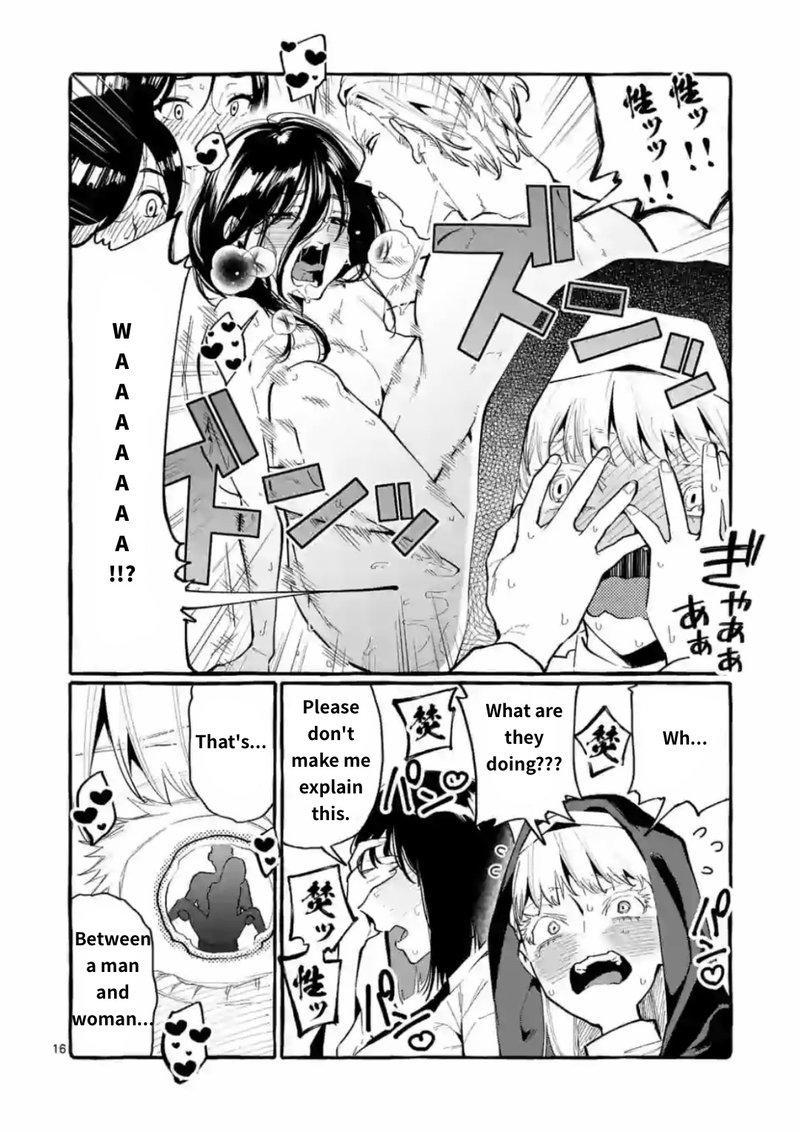 Kamui The One Standing Behind You 15 16
