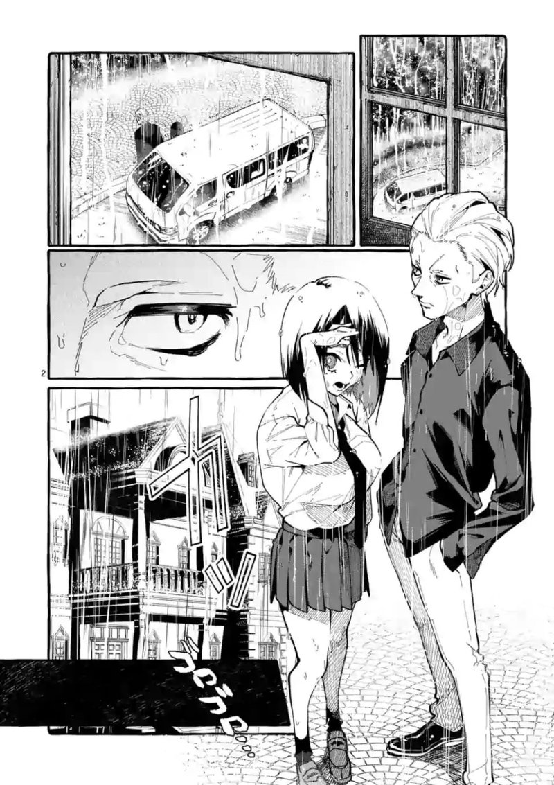 Kamui The One Standing Behind You 15 2