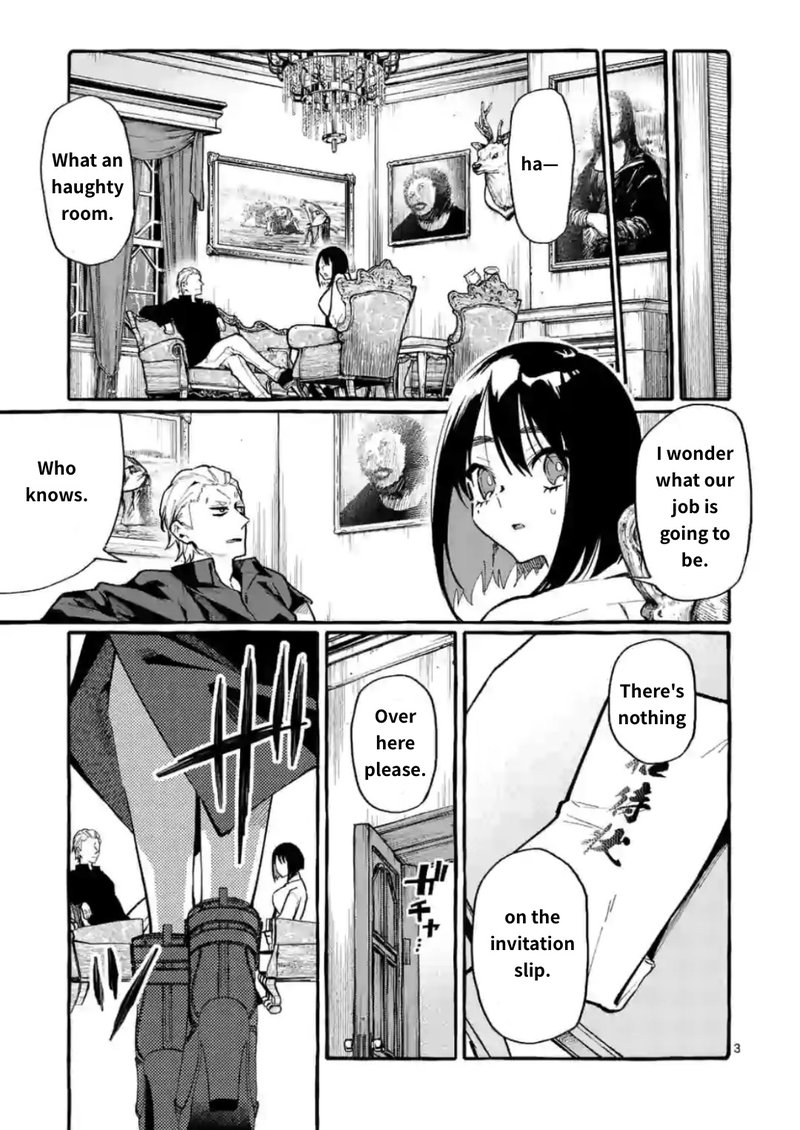 Kamui The One Standing Behind You 15 3