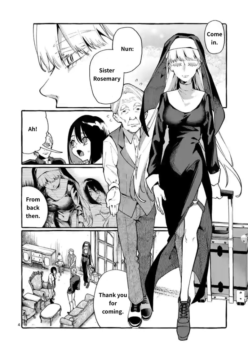 Kamui The One Standing Behind You 15 4