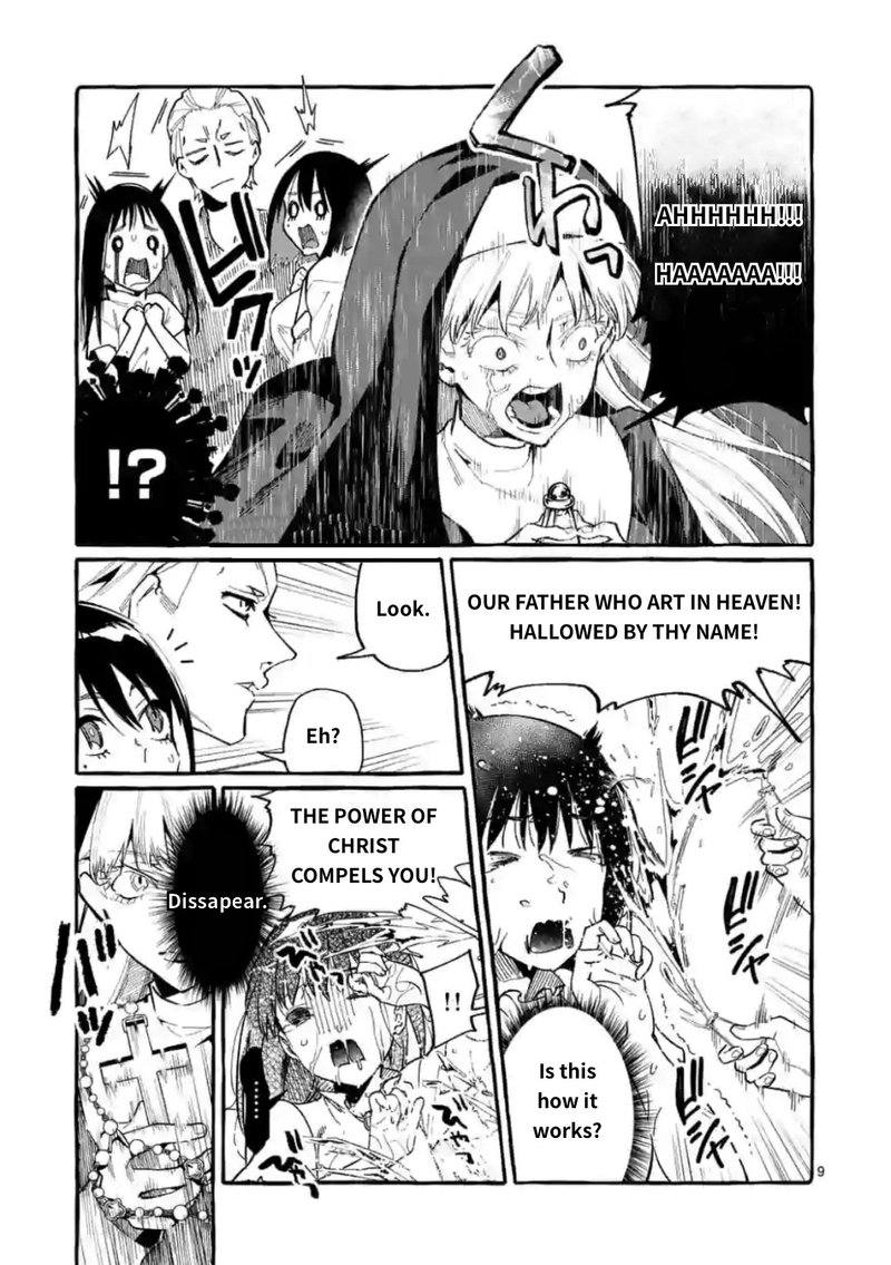 Kamui The One Standing Behind You 15 9