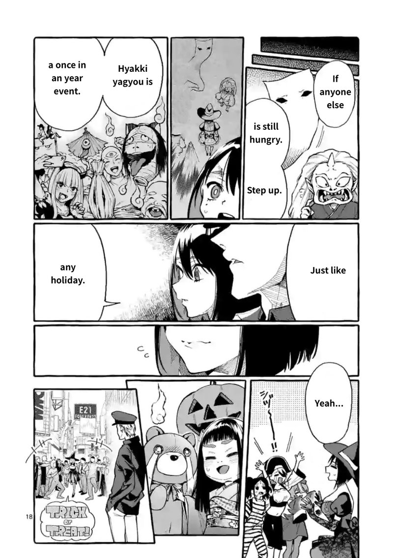Kamui The One Standing Behind You 16 18