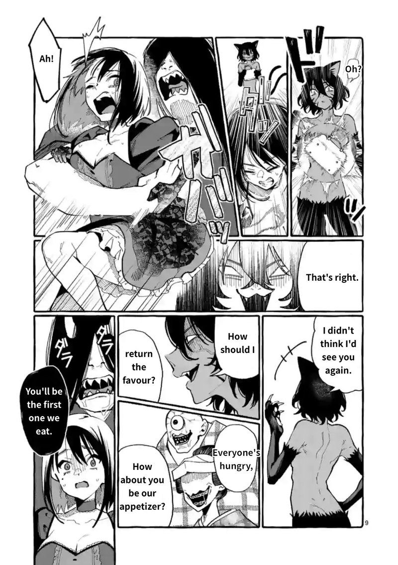 Kamui The One Standing Behind You 16 9