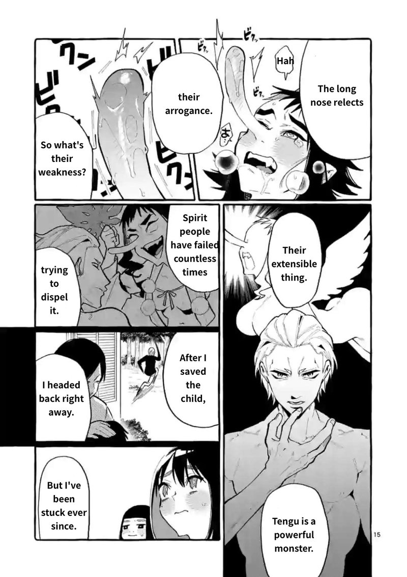 Kamui The One Standing Behind You 17 15