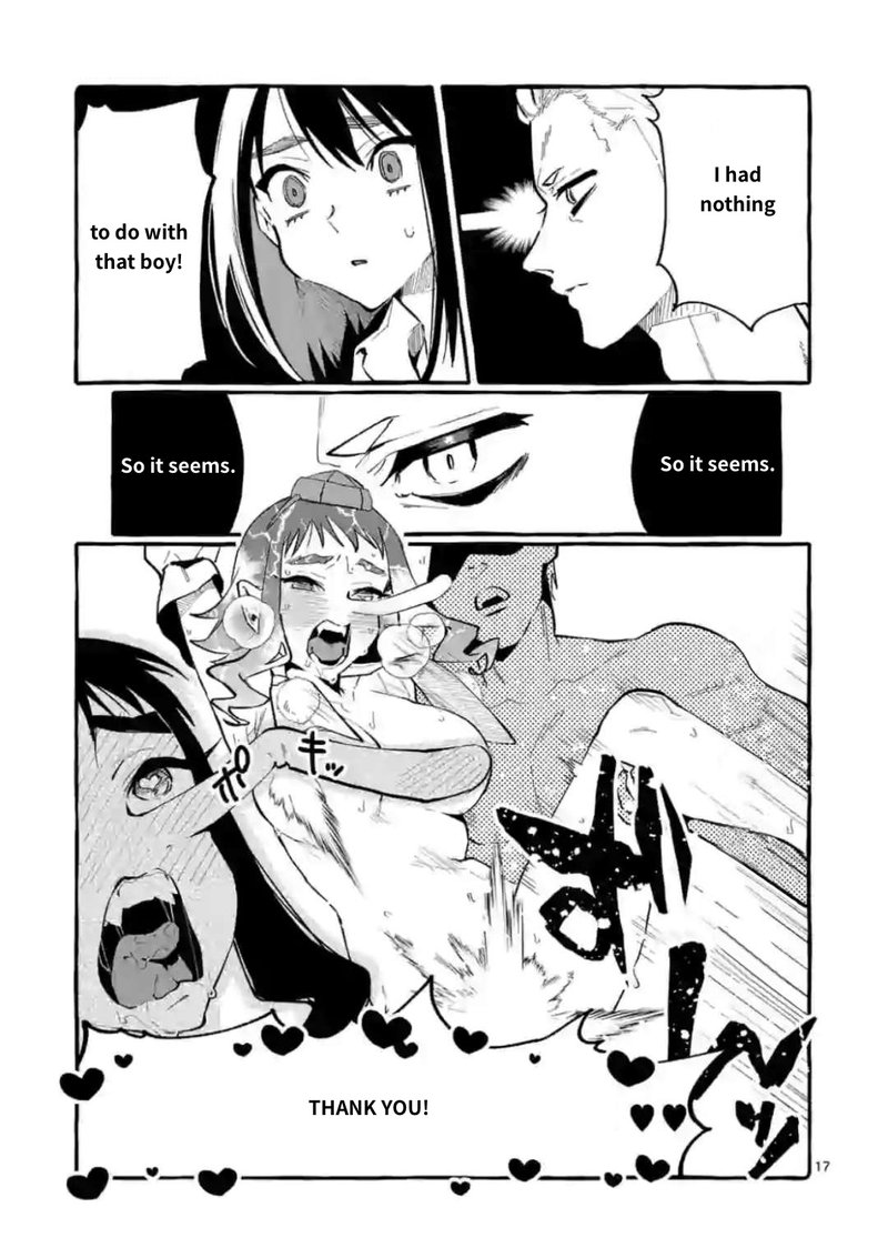 Kamui The One Standing Behind You 17 17