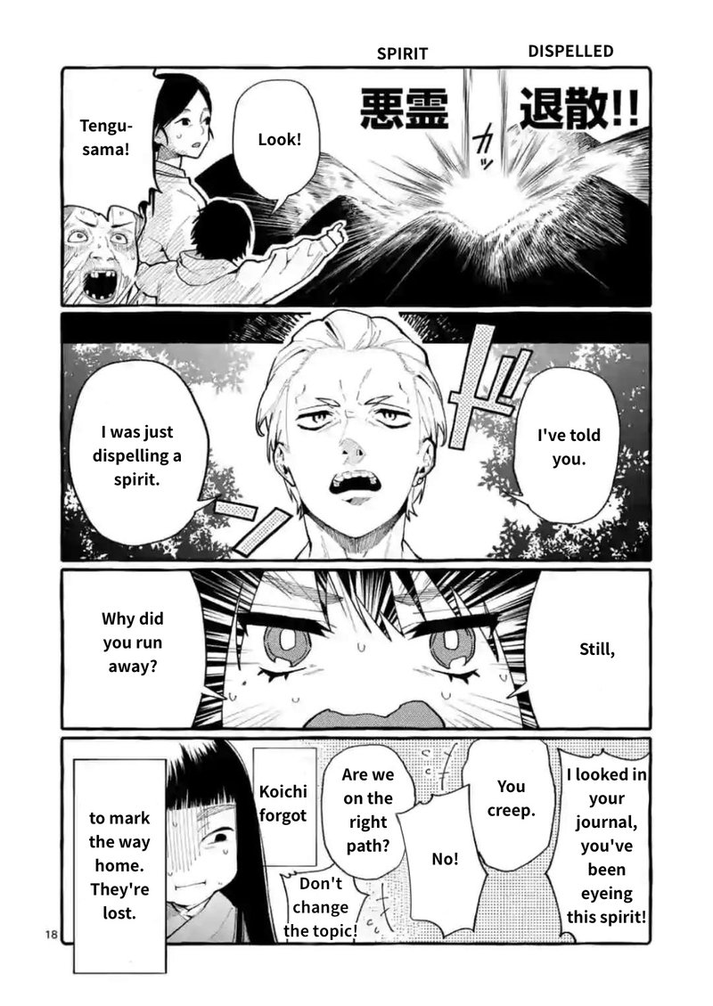 Kamui The One Standing Behind You 17 18