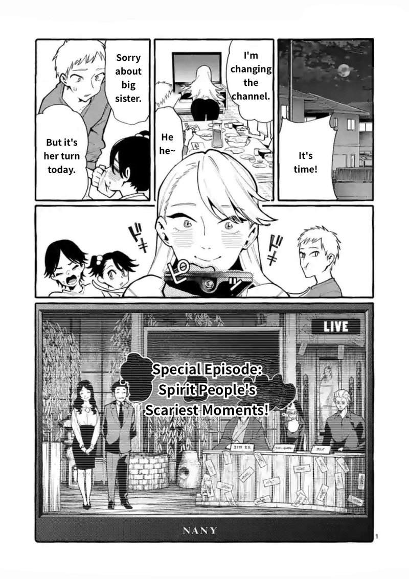 Kamui The One Standing Behind You 18 1