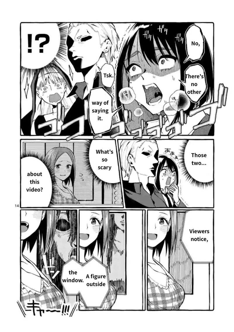 Kamui The One Standing Behind You 18 14