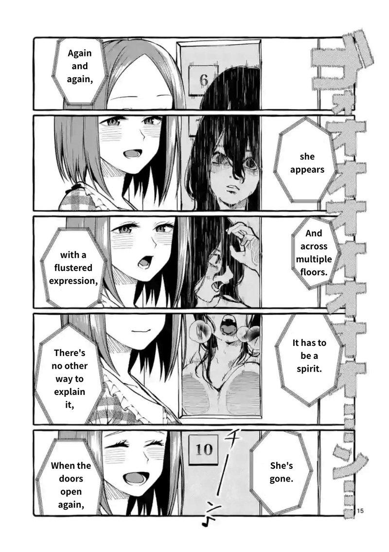 Kamui The One Standing Behind You 18 15