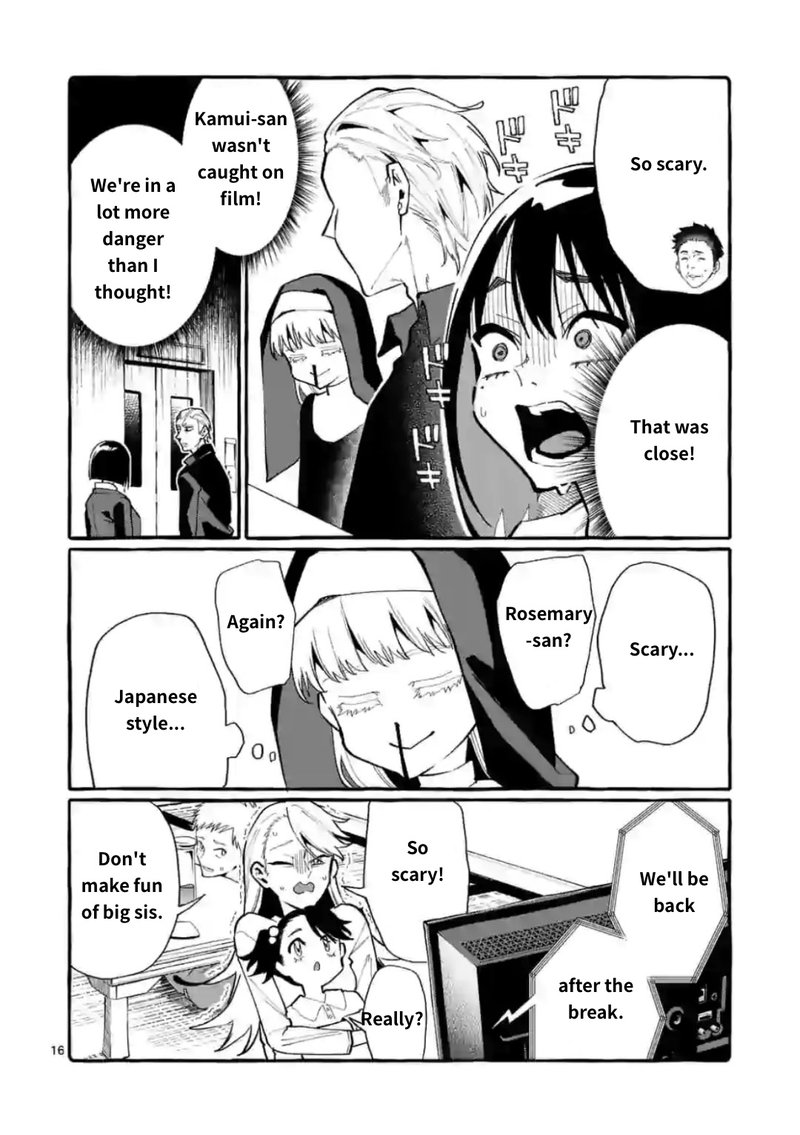 Kamui The One Standing Behind You 18 16
