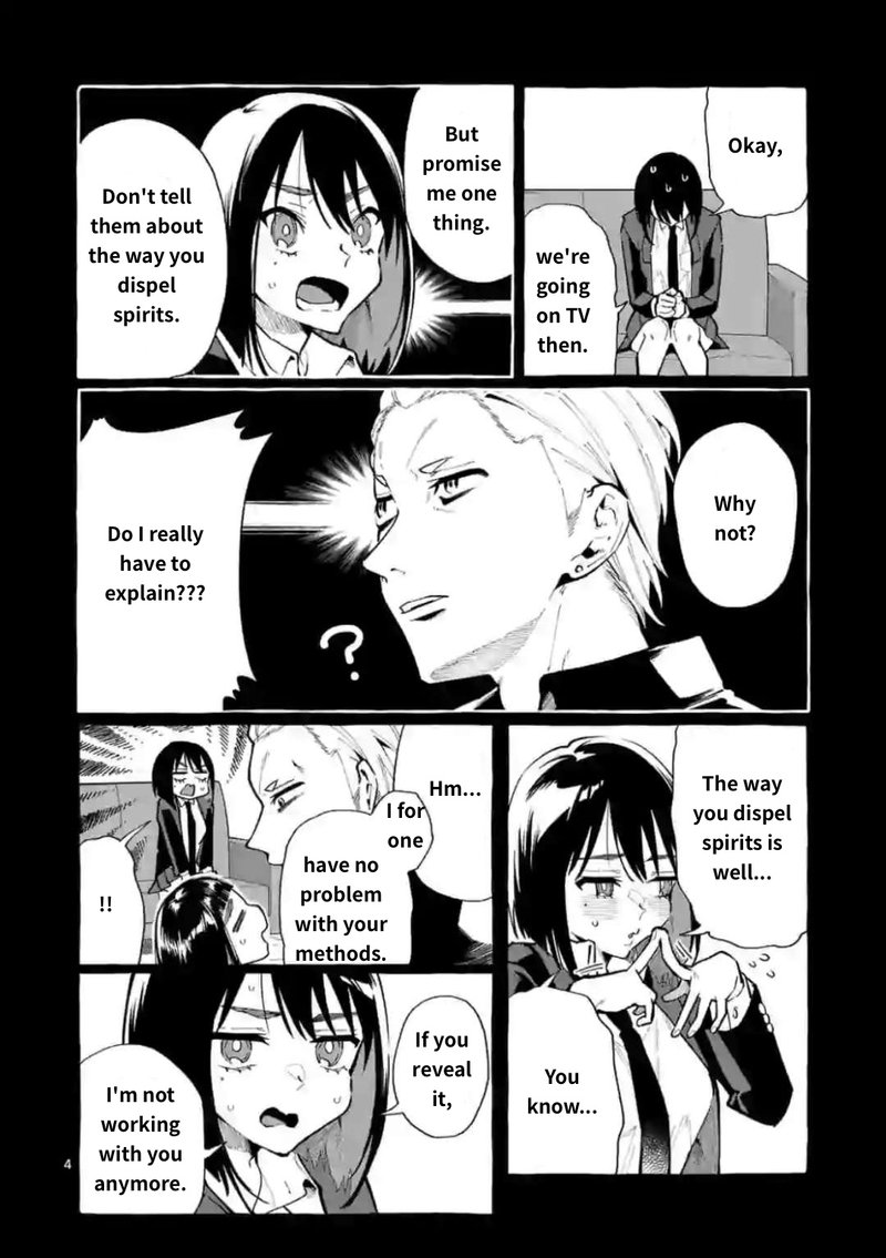 Kamui The One Standing Behind You 18 4
