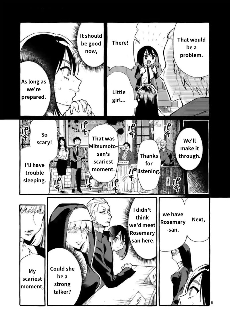 Kamui The One Standing Behind You 18 5