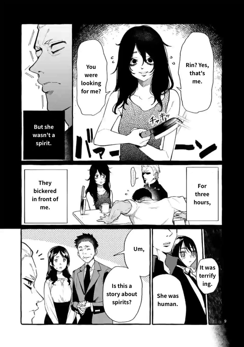 Kamui The One Standing Behind You 18 9