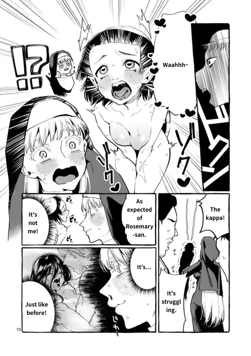Kamui The One Standing Behind You 19 10