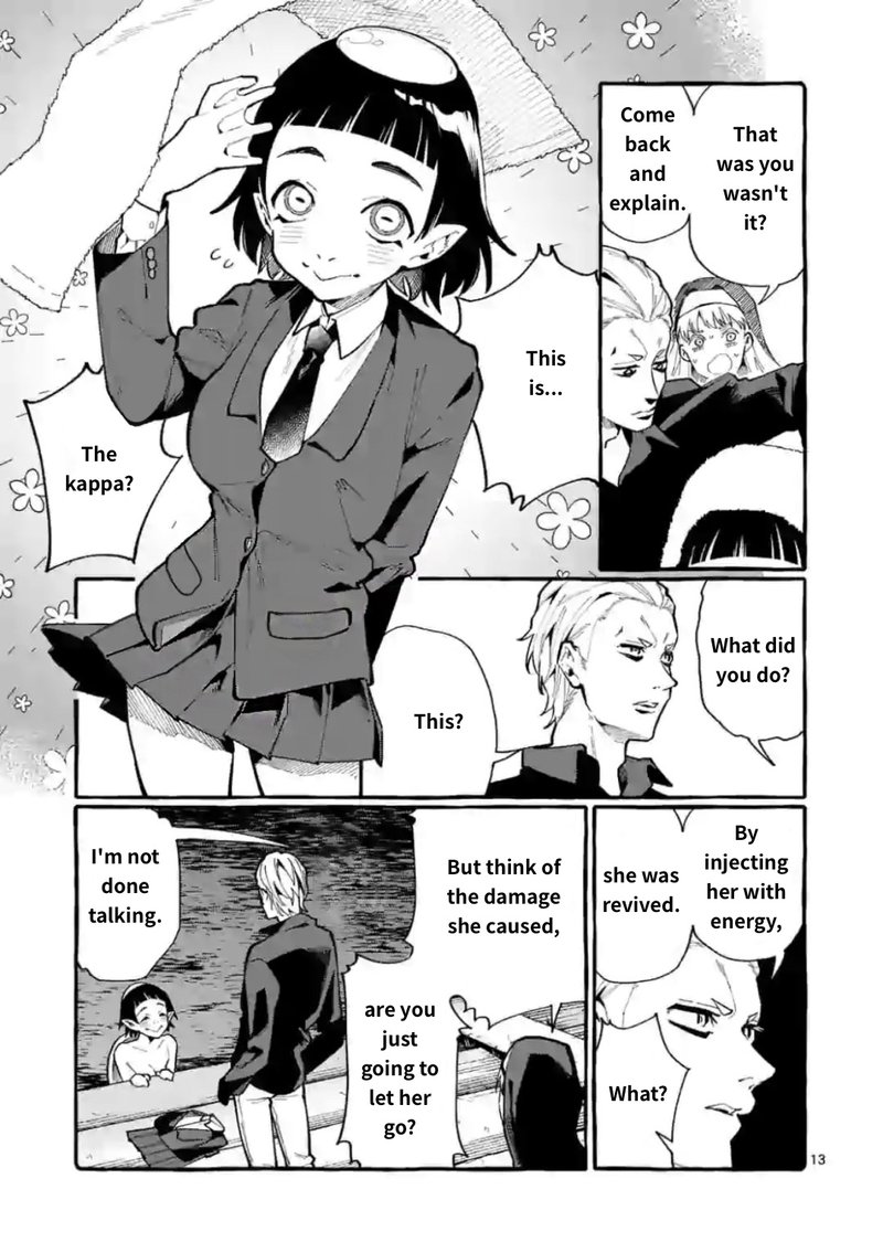 Kamui The One Standing Behind You 19 13