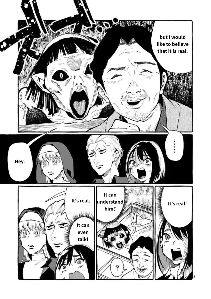 Kamui The One Standing Behind You 19 3