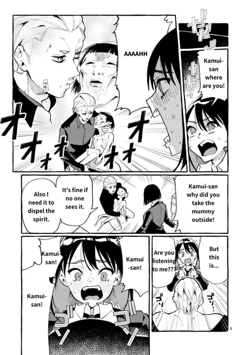 Kamui The One Standing Behind You 19 9
