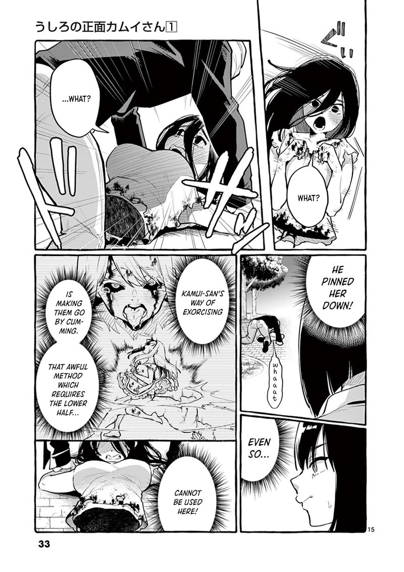 Kamui The One Standing Behind You 2 15