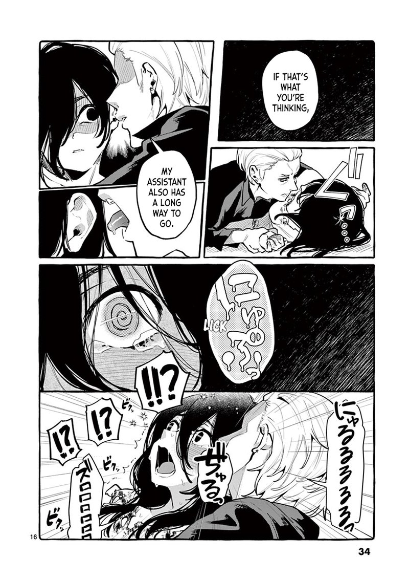 Kamui The One Standing Behind You 2 16