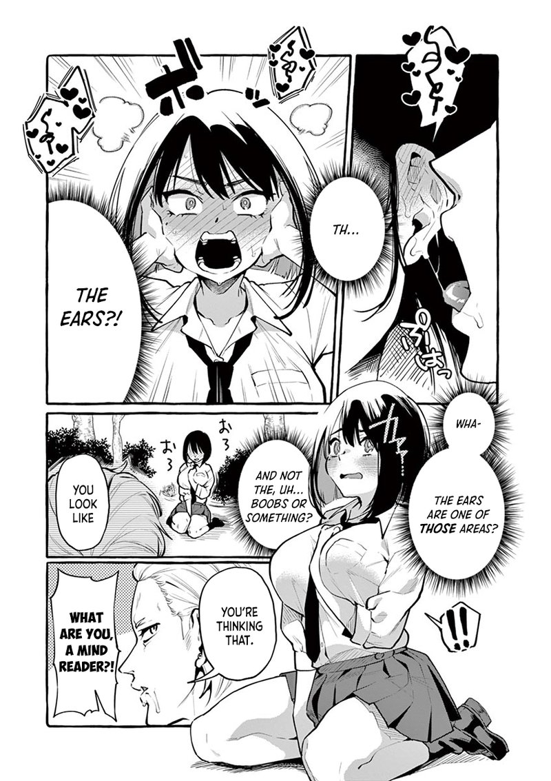 Kamui The One Standing Behind You 2 17