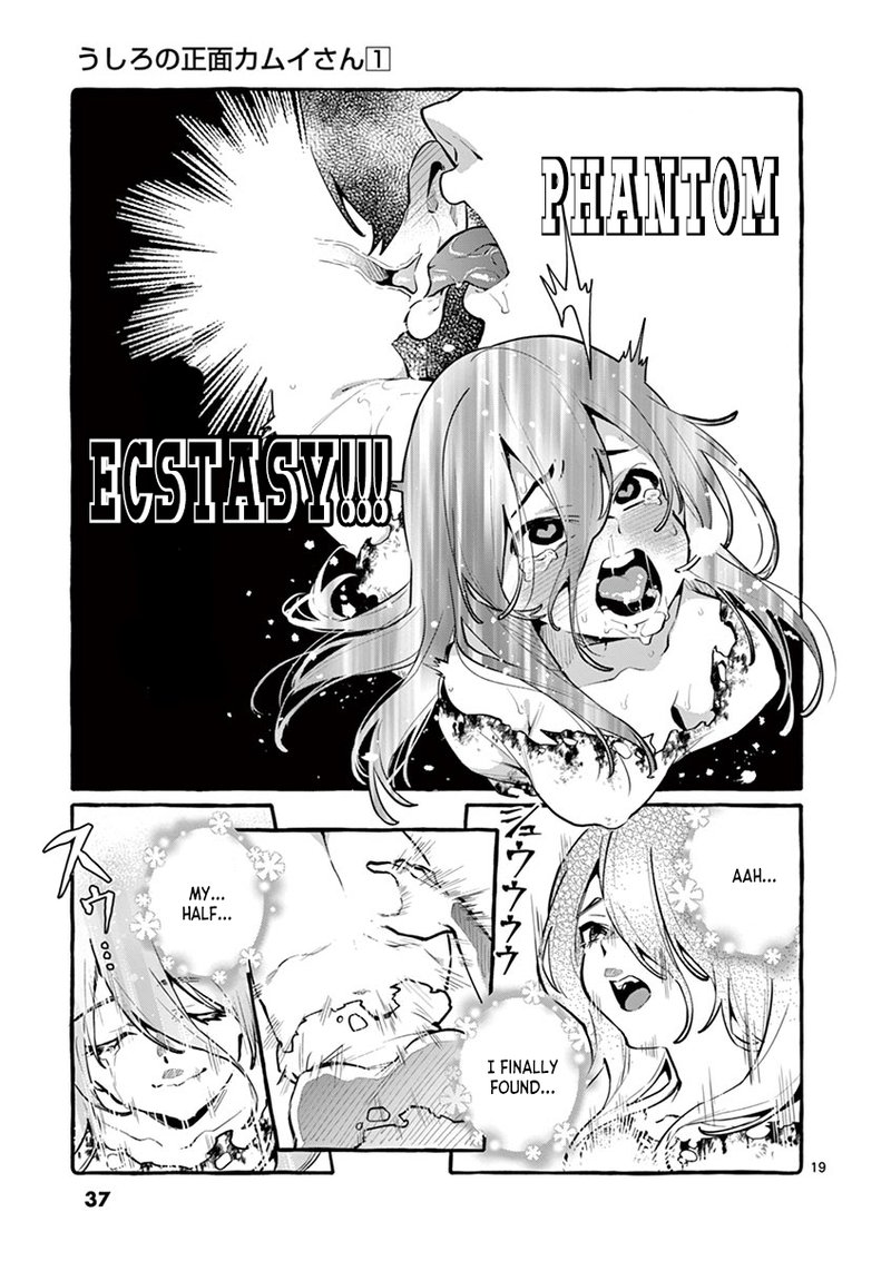 Kamui The One Standing Behind You 2 19