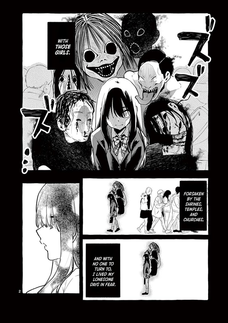 Kamui The One Standing Behind You 2 2