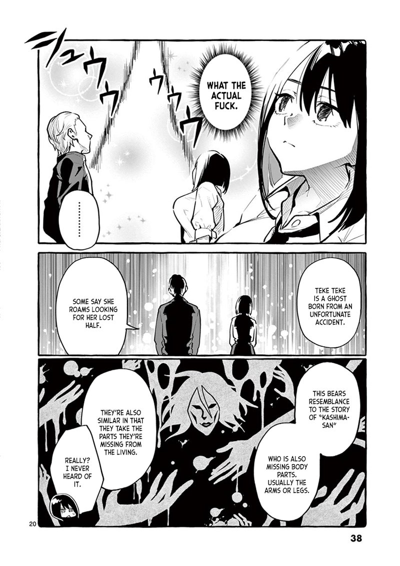 Kamui The One Standing Behind You 2 20