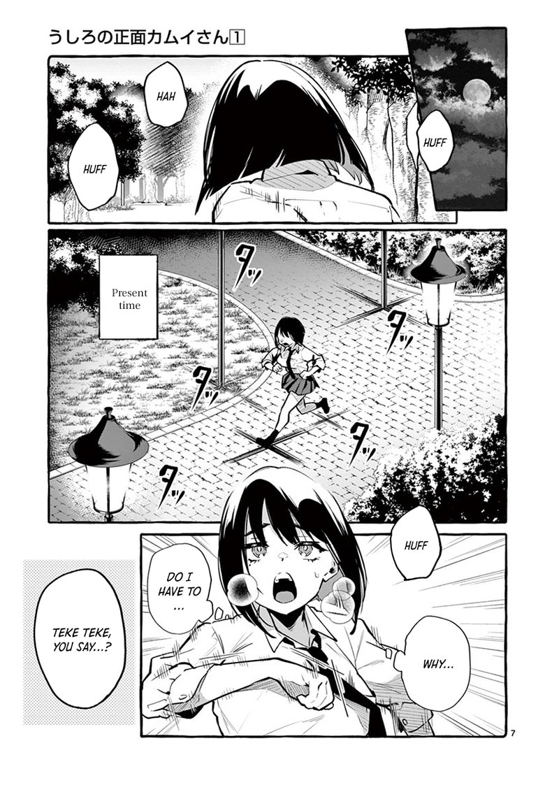 Kamui The One Standing Behind You 2 7