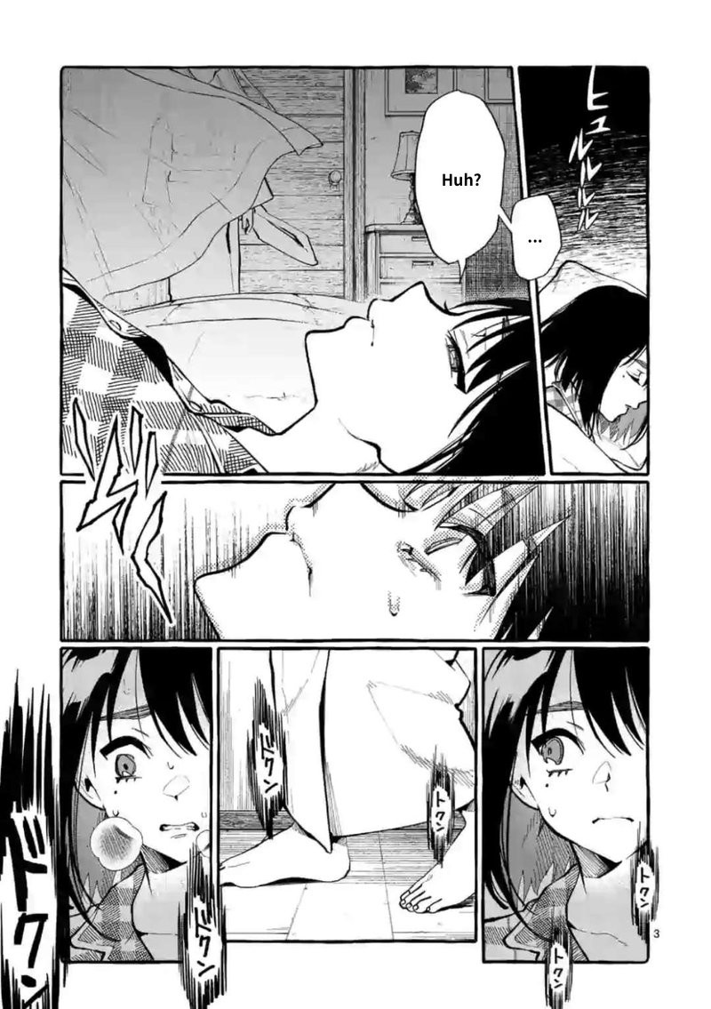 Kamui The One Standing Behind You 20 3