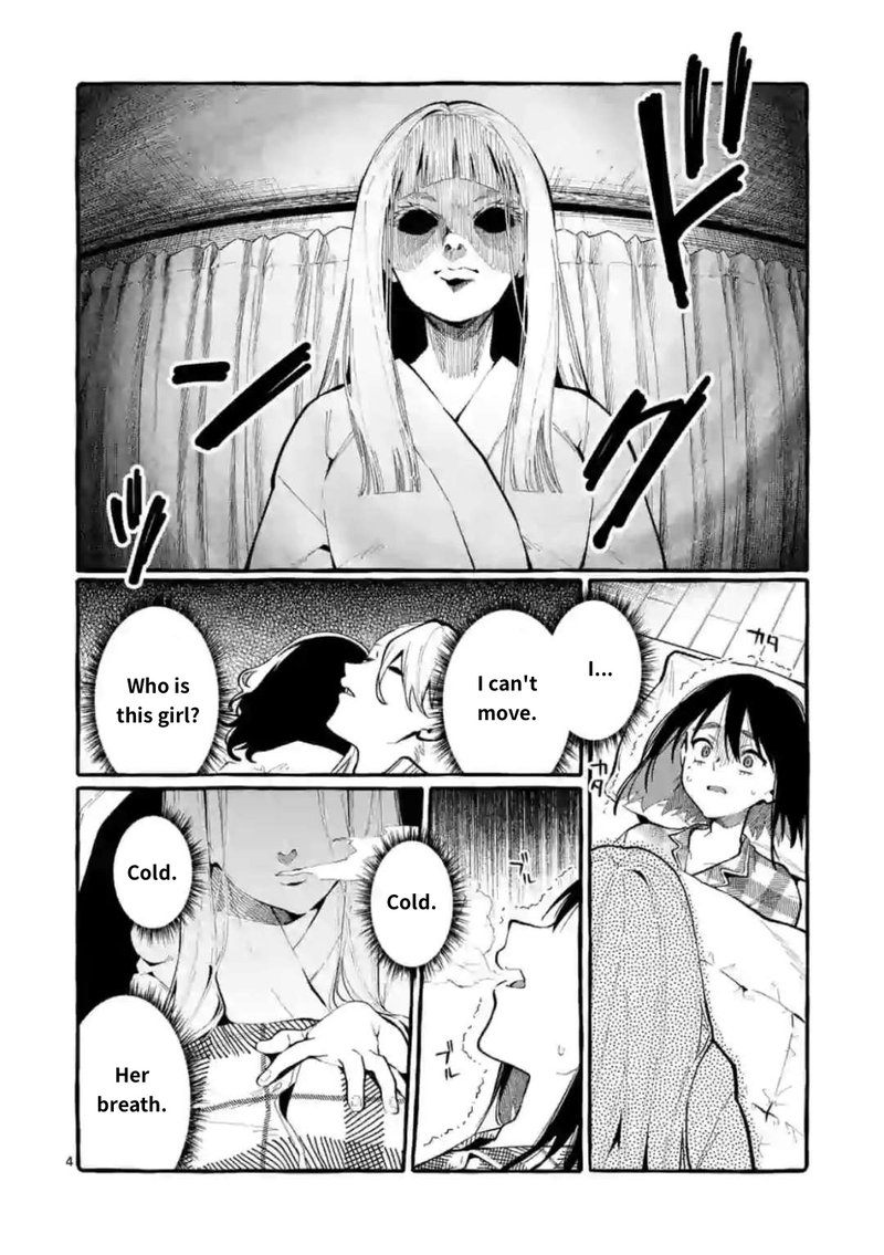 Kamui The One Standing Behind You 20 4