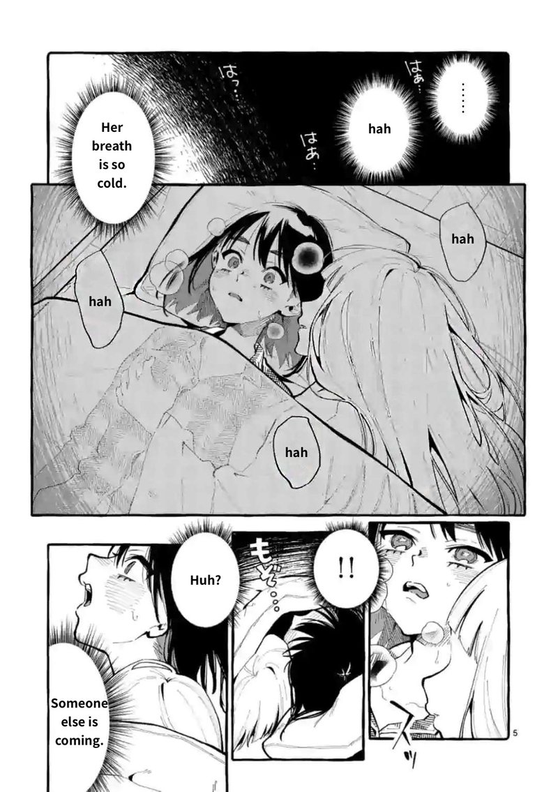 Kamui The One Standing Behind You 20 5