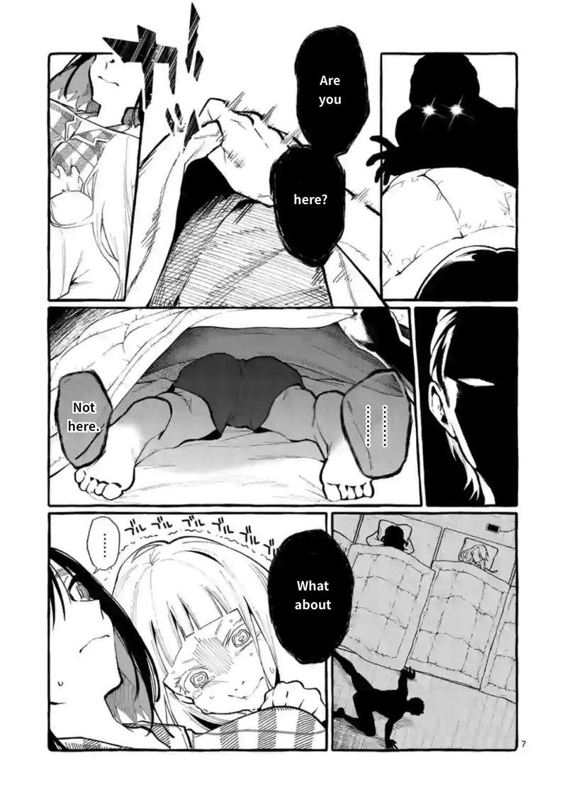 Kamui The One Standing Behind You 20 7