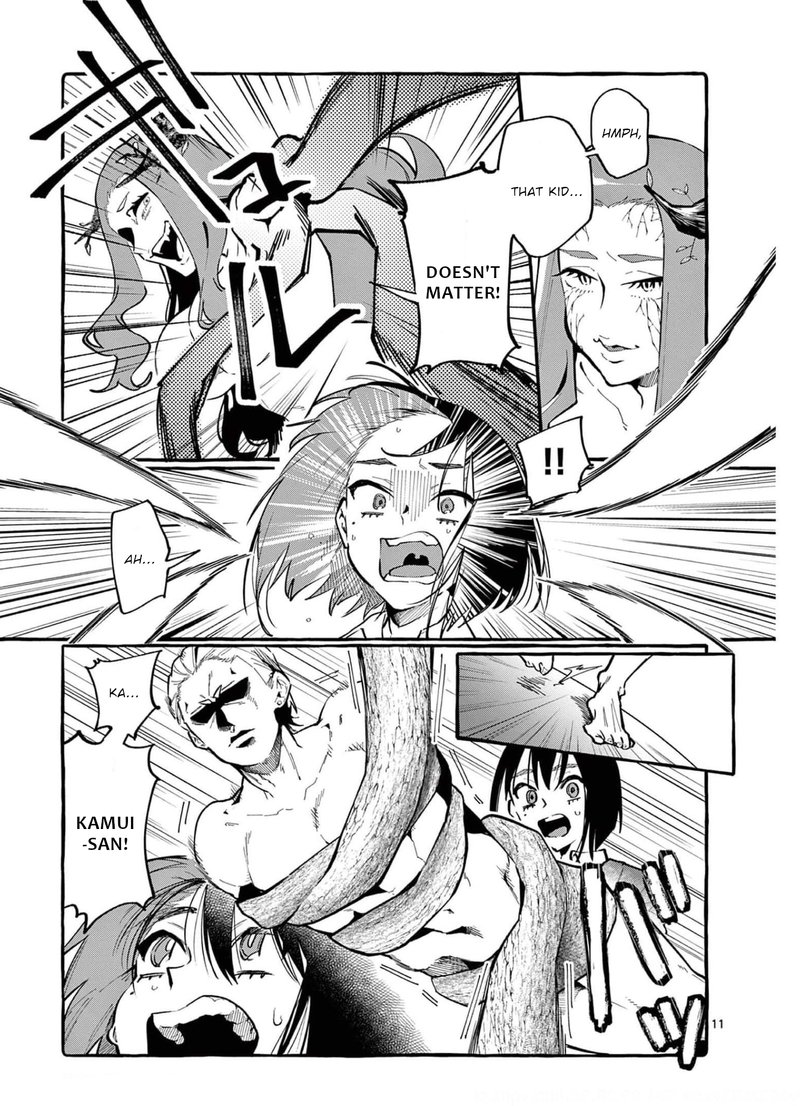 Kamui The One Standing Behind You 21 11