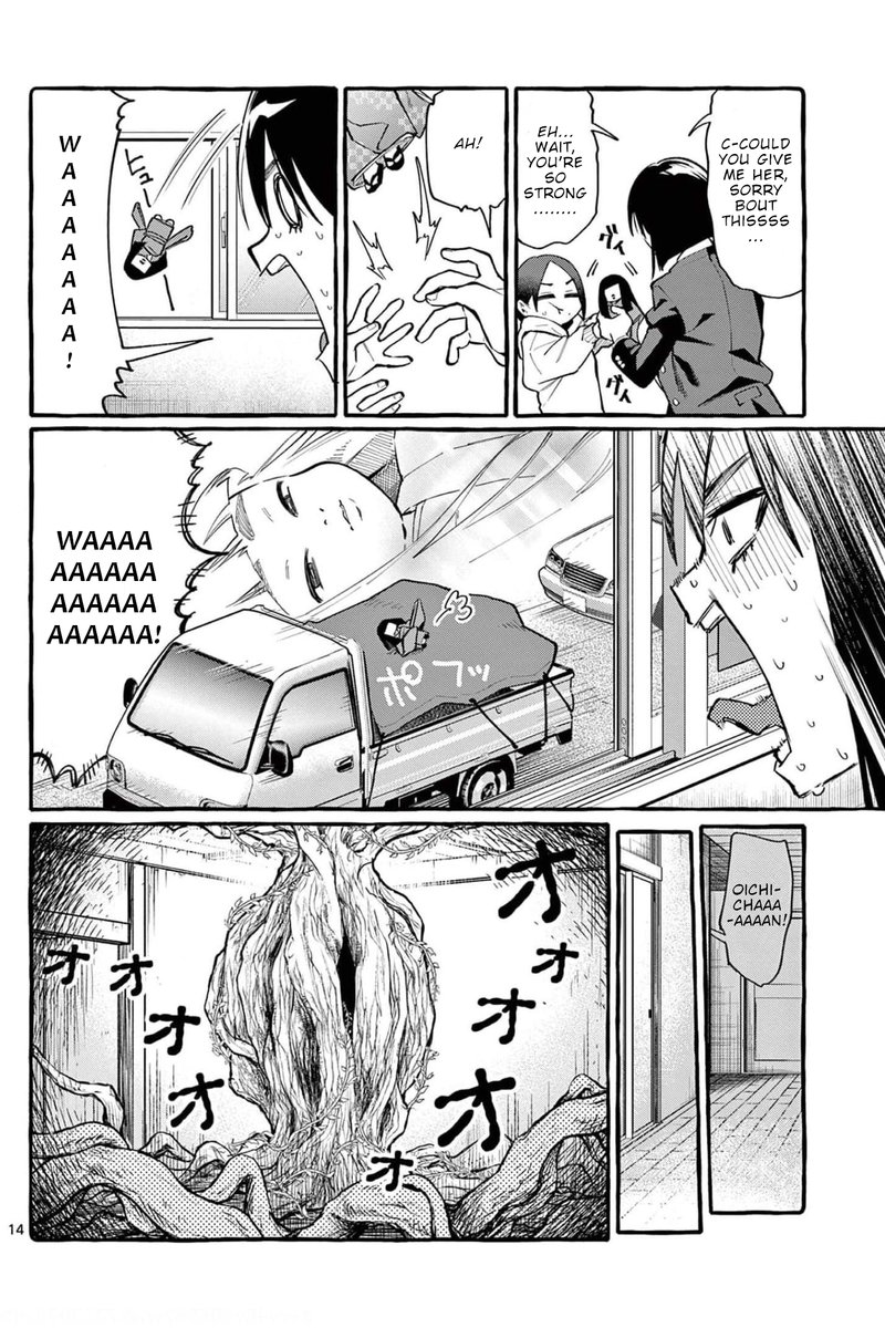 Kamui The One Standing Behind You 21 14
