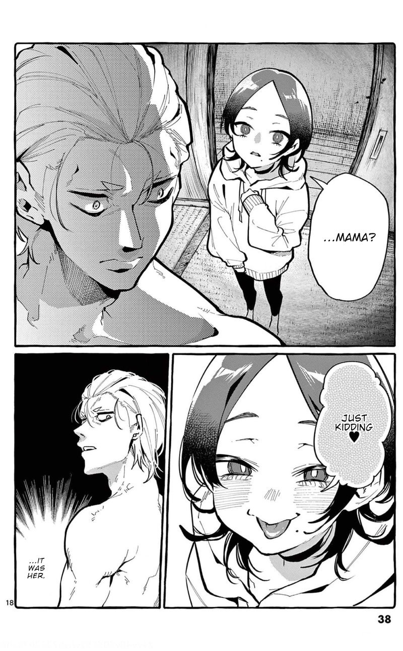 Kamui The One Standing Behind You 21 18