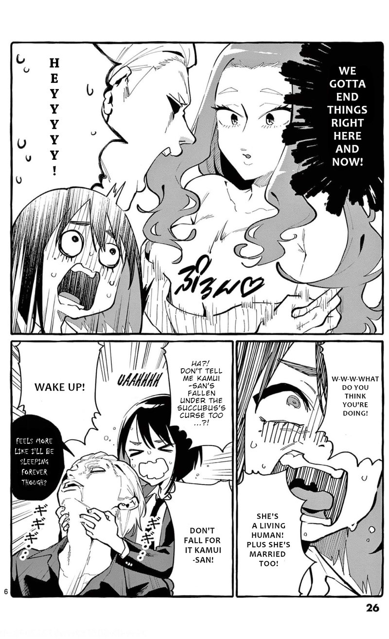 Kamui The One Standing Behind You 21 6