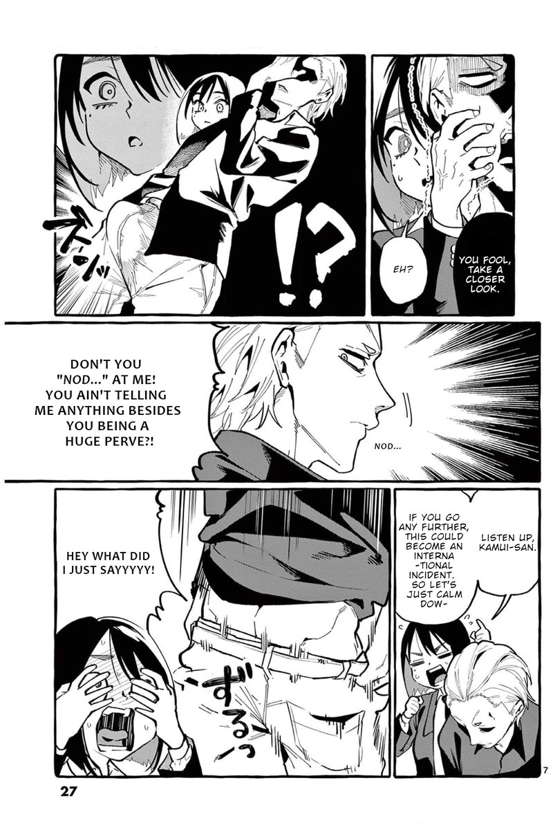 Kamui The One Standing Behind You 21 7