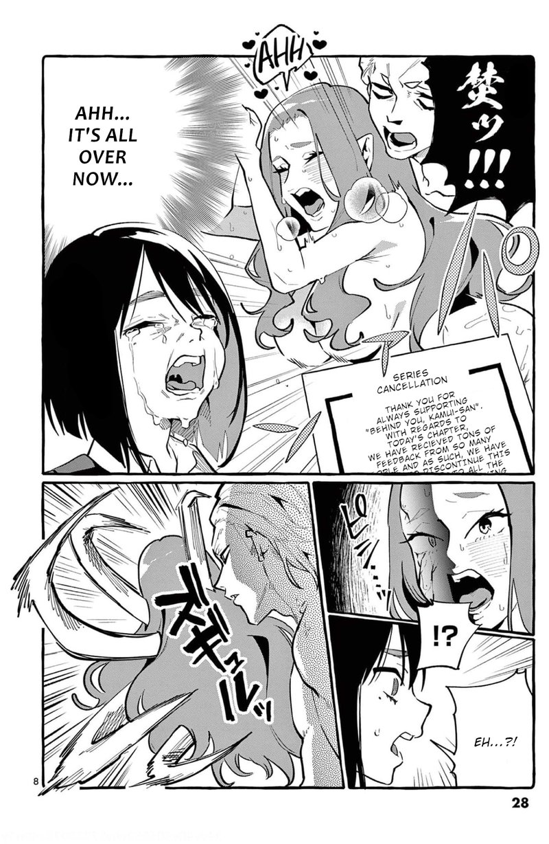 Kamui The One Standing Behind You 21 8
