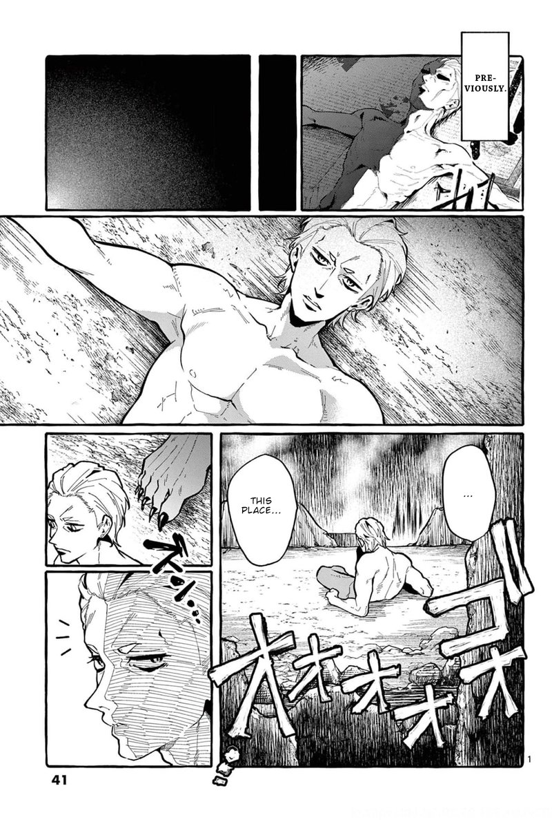 Kamui The One Standing Behind You 22 1