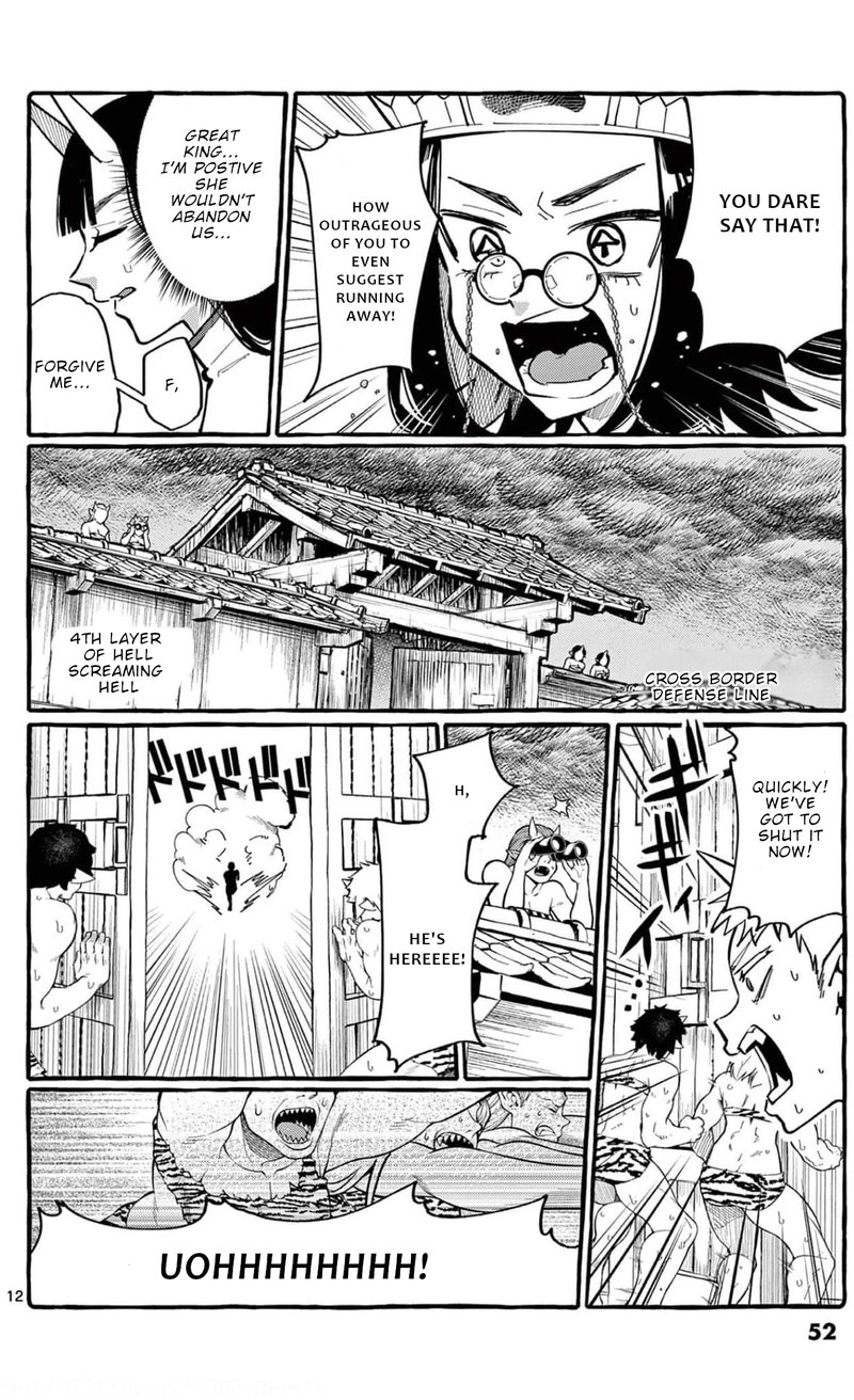 Kamui The One Standing Behind You 22 11