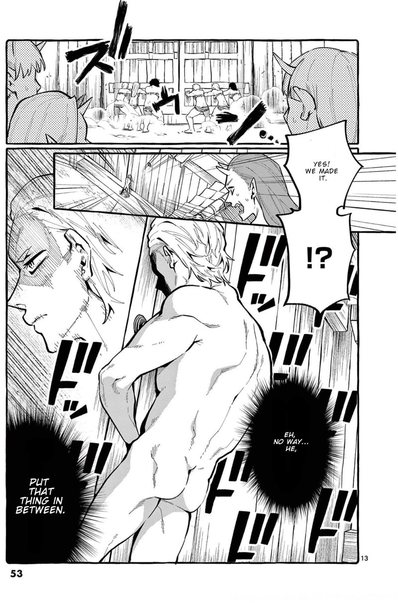 Kamui The One Standing Behind You 22 12