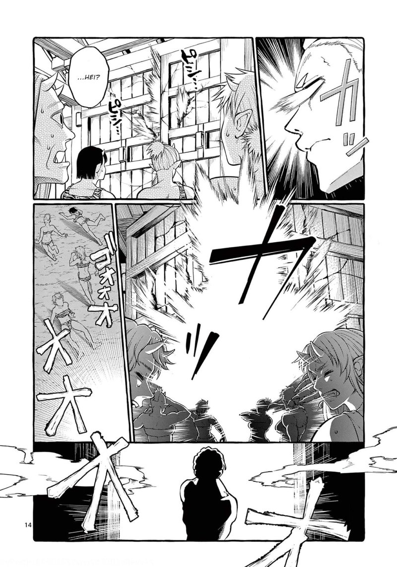 Kamui The One Standing Behind You 22 13