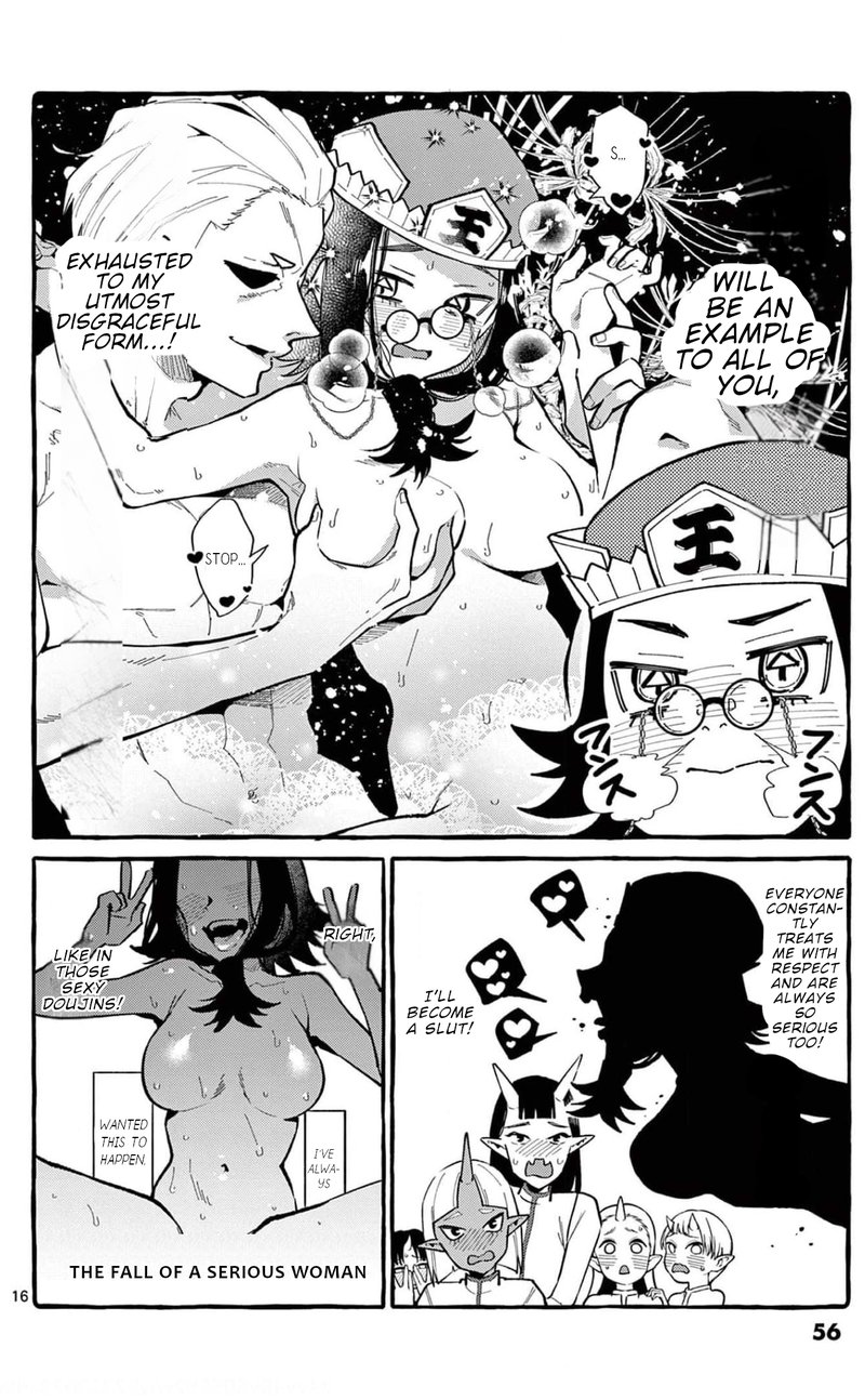 Kamui The One Standing Behind You 22 15