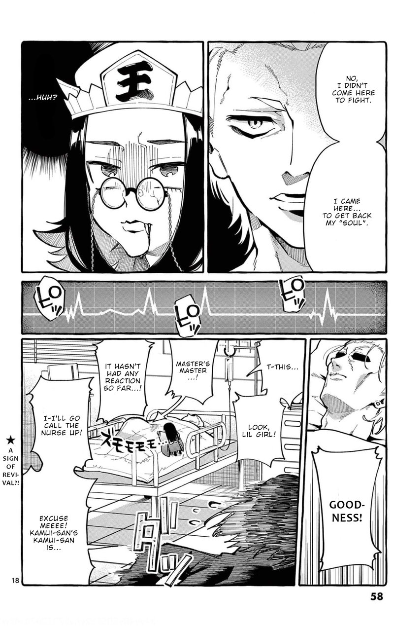 Kamui The One Standing Behind You 22 17