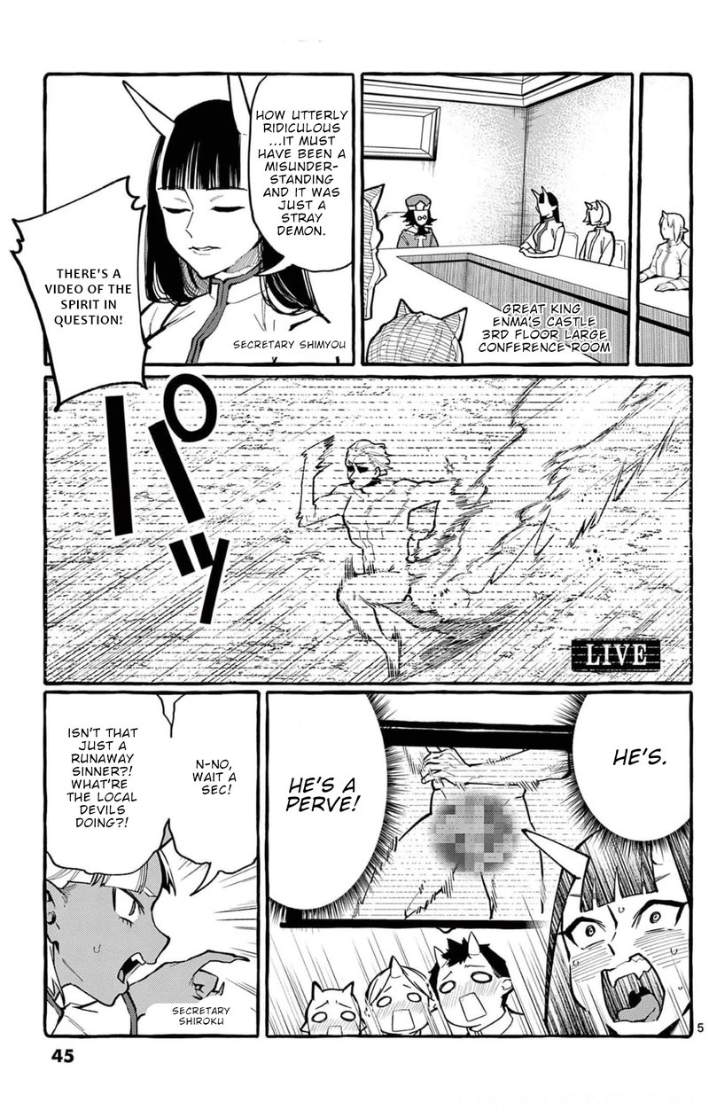 Kamui The One Standing Behind You 22 4