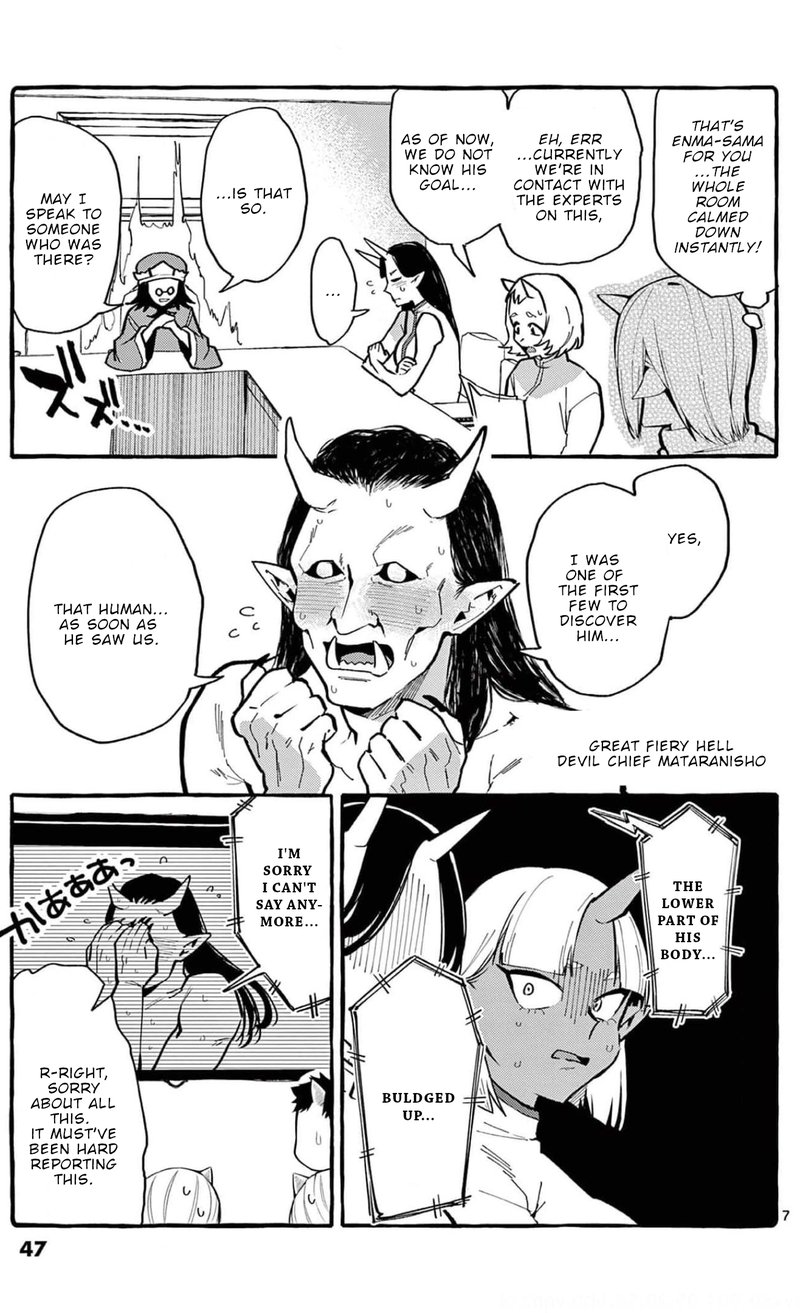 Kamui The One Standing Behind You 22 6