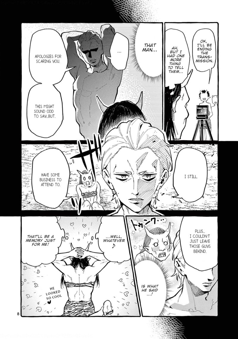 Kamui The One Standing Behind You 22 7