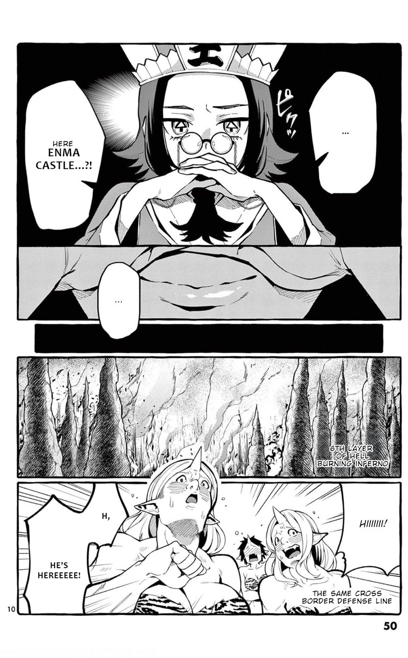Kamui The One Standing Behind You 22 9