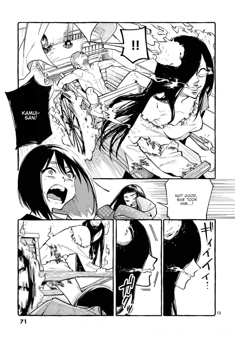 Kamui The One Standing Behind You 23 13